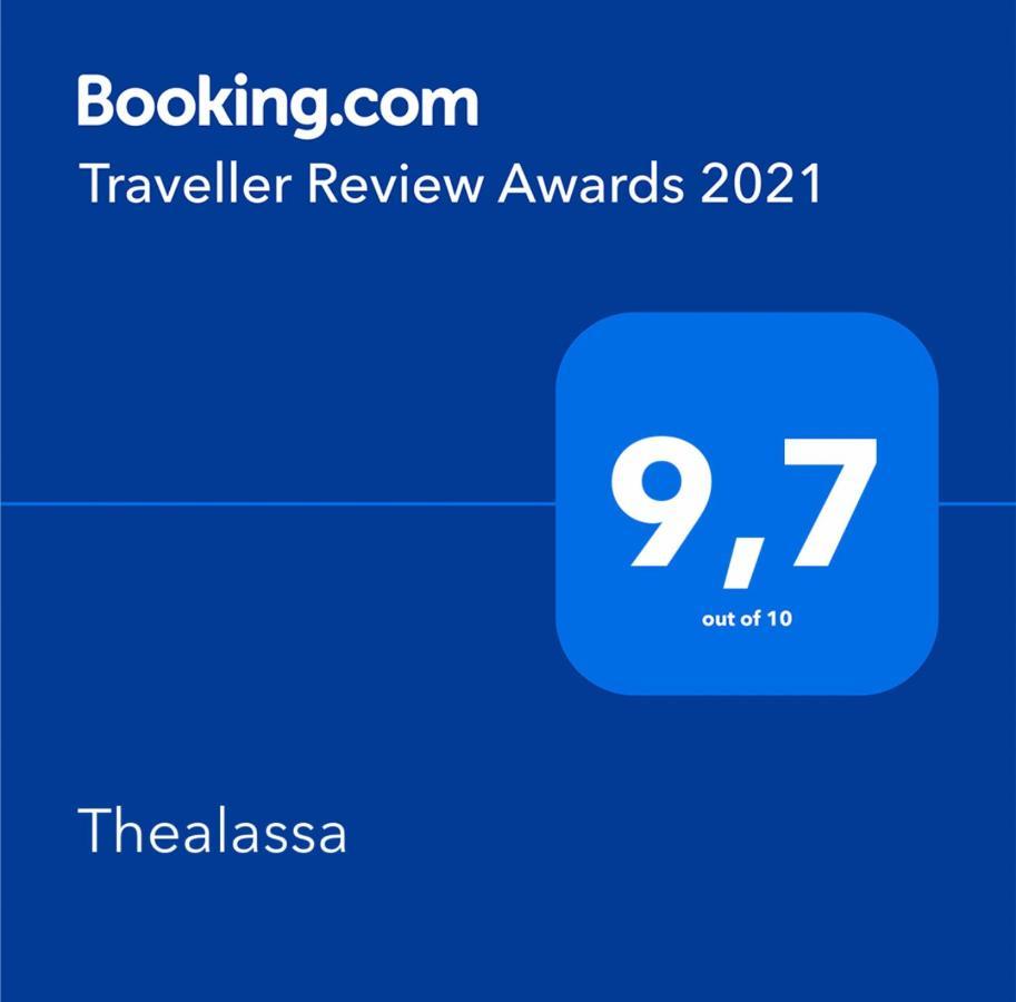 Thealassa Kalliopi Luaran gambar